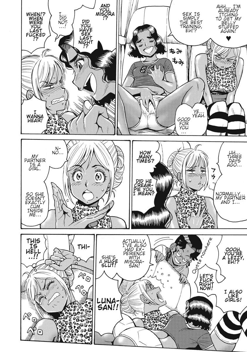 Hagure Idol Jigokuhen chapter 64 page 15