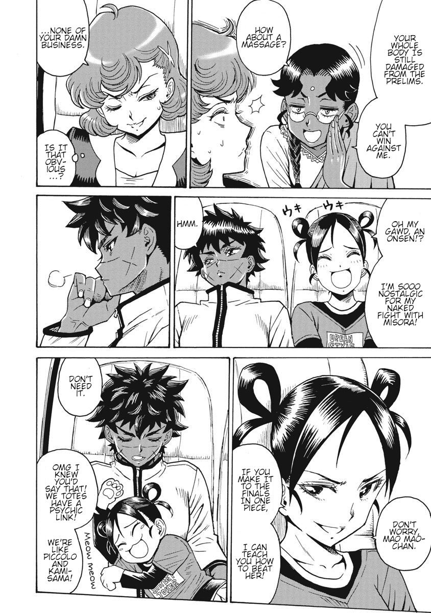 Hagure Idol Jigokuhen chapter 64 page 17