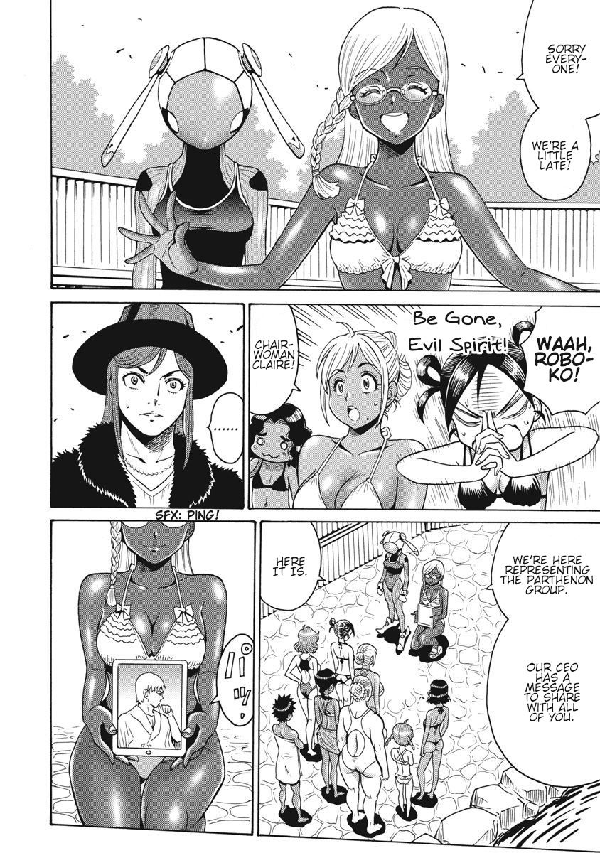 Hagure Idol Jigokuhen chapter 64 page 31