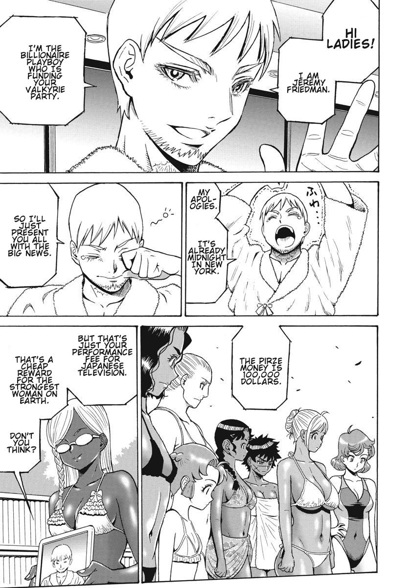 Hagure Idol Jigokuhen chapter 64 page 32