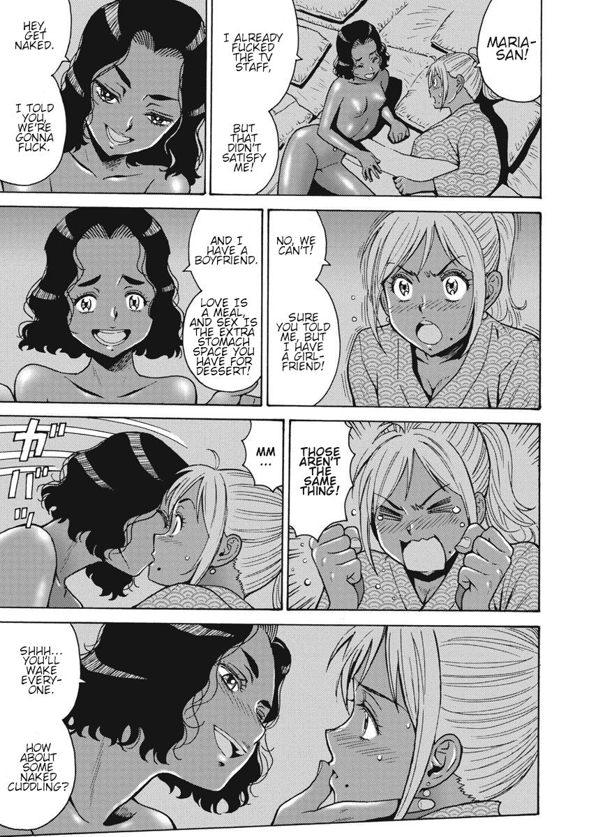 Hagure Idol Jigokuhen chapter 65 page 13