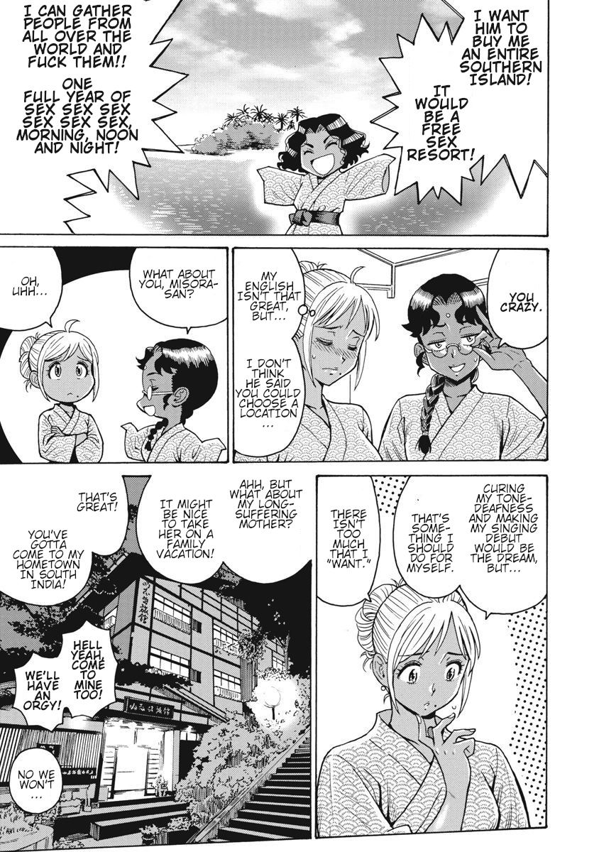 Hagure Idol Jigokuhen chapter 65 page 5