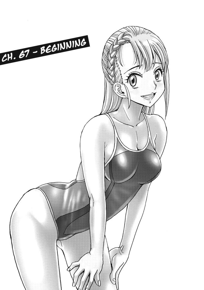 Hagure Idol Jigokuhen chapter 67 page 1