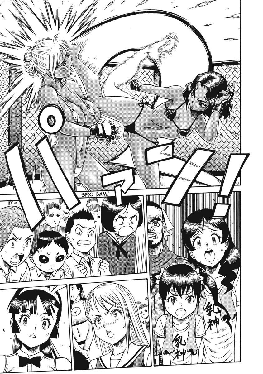 Hagure Idol Jigokuhen chapter 67 page 13