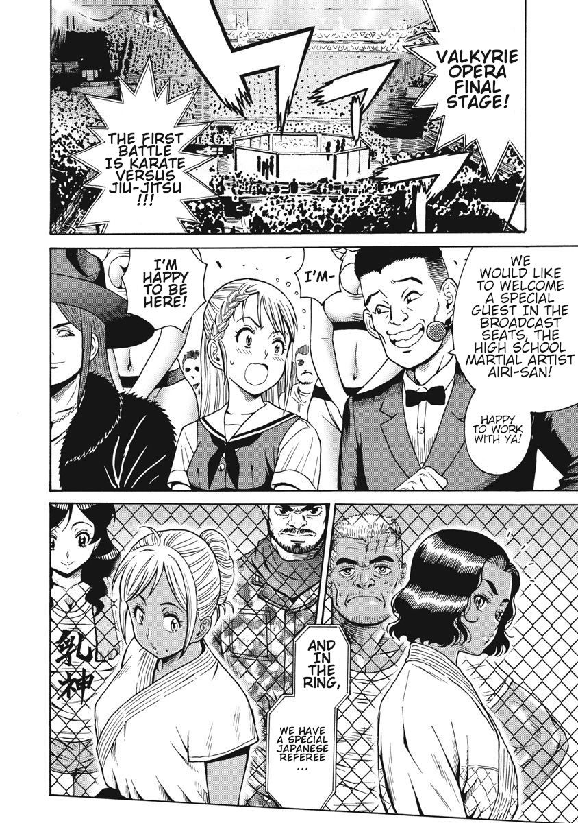 Hagure Idol Jigokuhen chapter 67 page 2