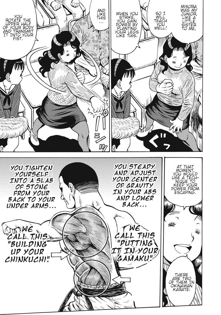 Hagure Idol Jigokuhen chapter 67 page 21