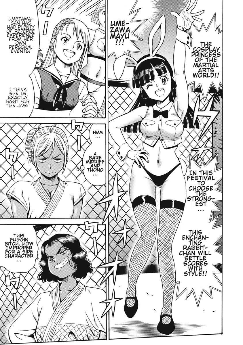 Hagure Idol Jigokuhen chapter 67 page 3