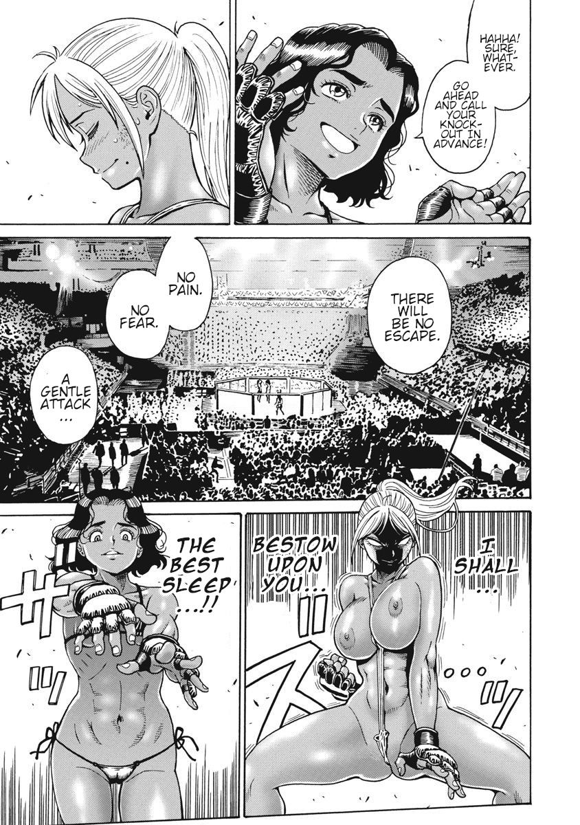 Hagure Idol Jigokuhen chapter 68 page 17