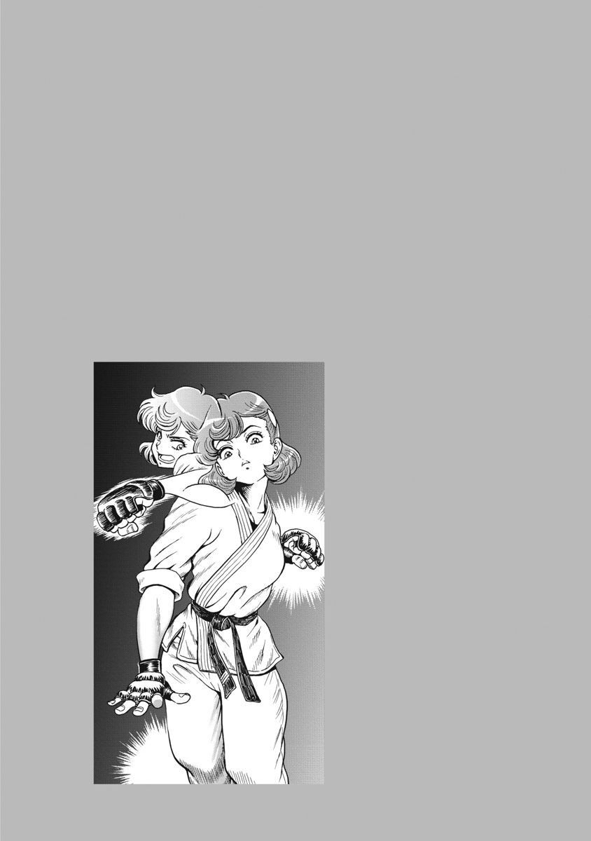 Hagure Idol Jigokuhen chapter 68 page 26