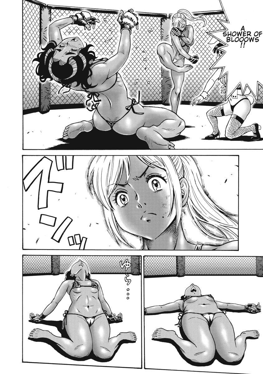 Hagure Idol Jigokuhen chapter 68 page 4