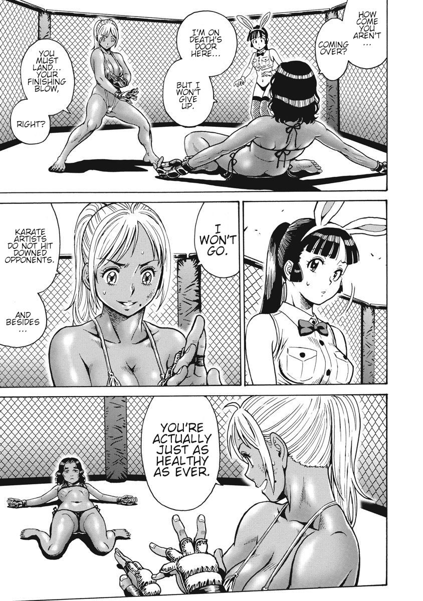 Hagure Idol Jigokuhen chapter 68 page 5