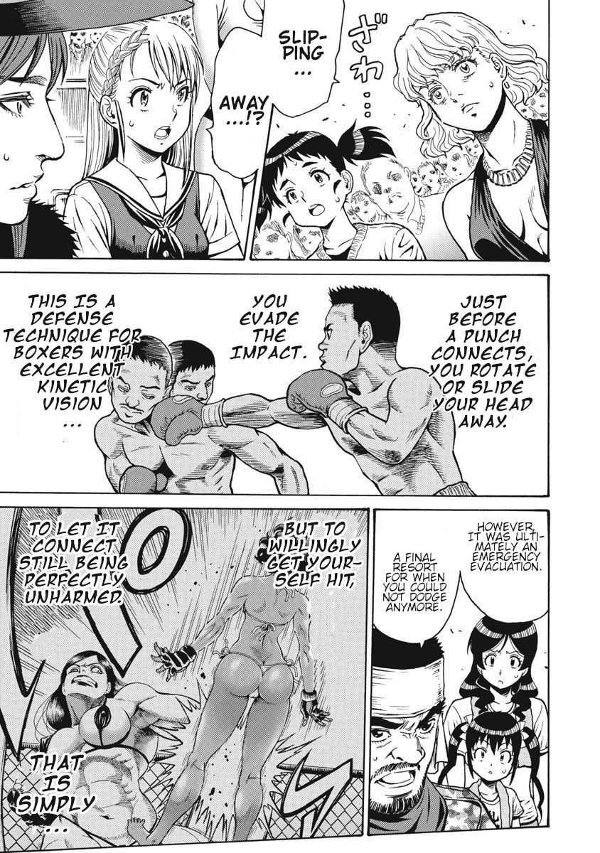 Hagure Idol Jigokuhen chapter 68 page 7