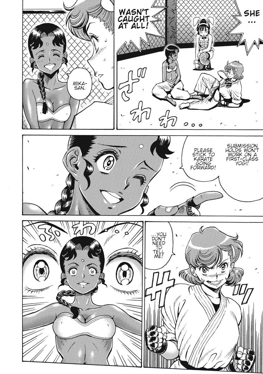 Hagure Idol Jigokuhen chapter 69 page 12