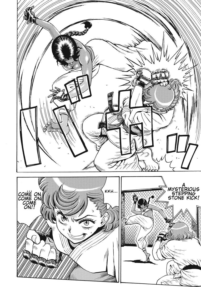 Hagure Idol Jigokuhen chapter 69 page 14