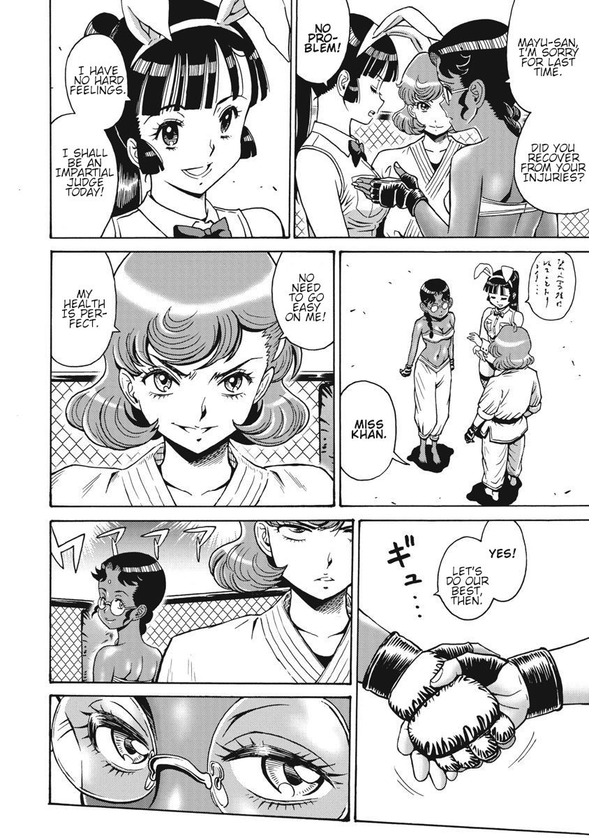 Hagure Idol Jigokuhen chapter 69 page 4