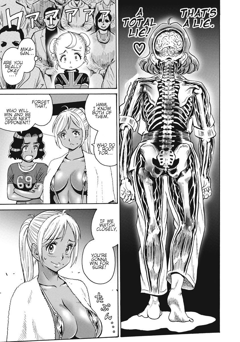 Hagure Idol Jigokuhen chapter 69 page 5