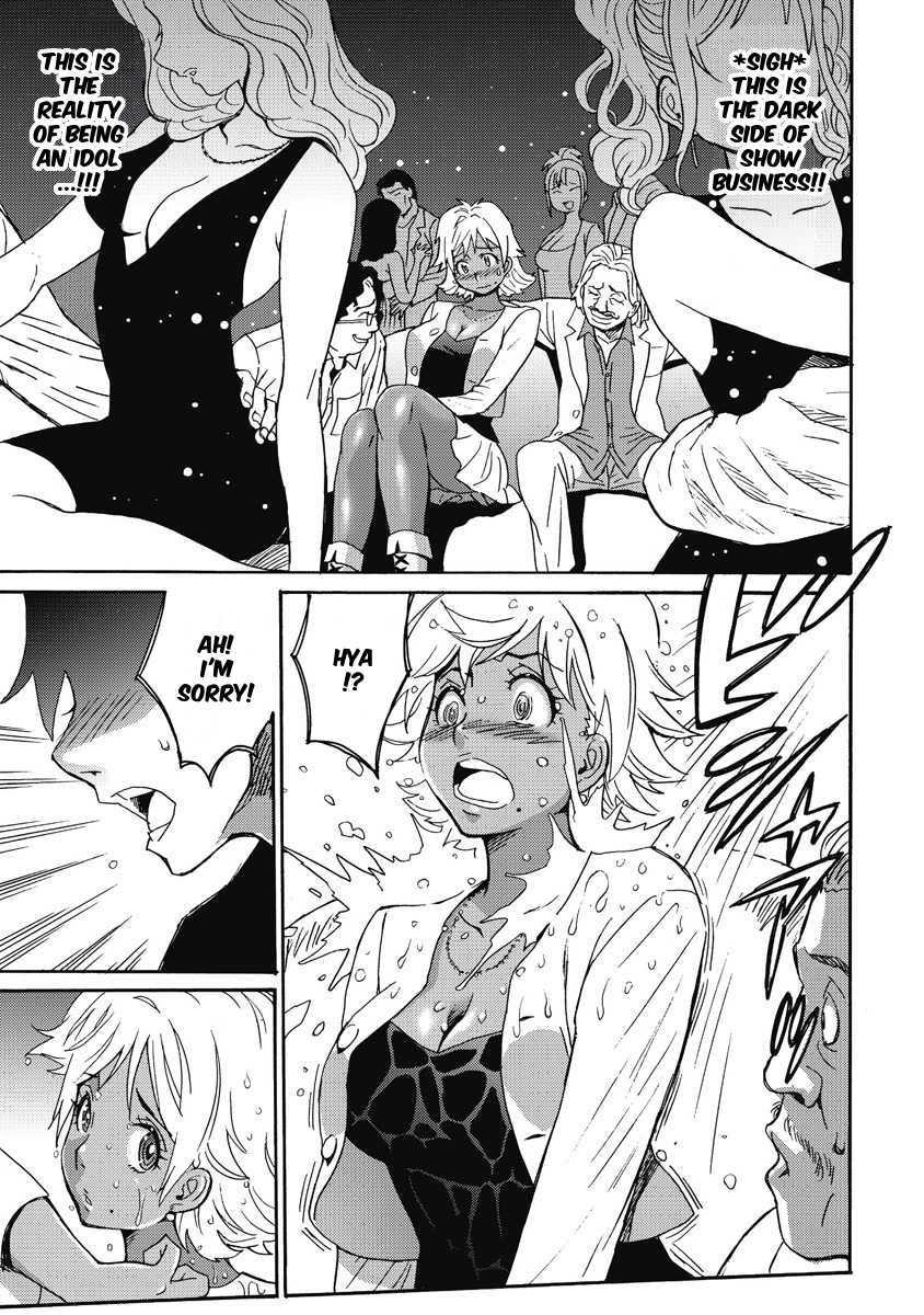 Hagure Idol Jigokuhen chapter 7 page 11