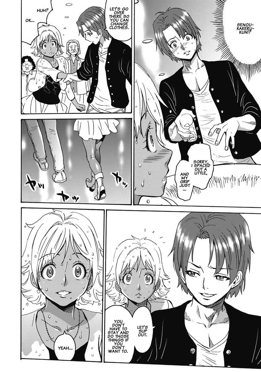 Hagure Idol Jigokuhen chapter 7 page 12