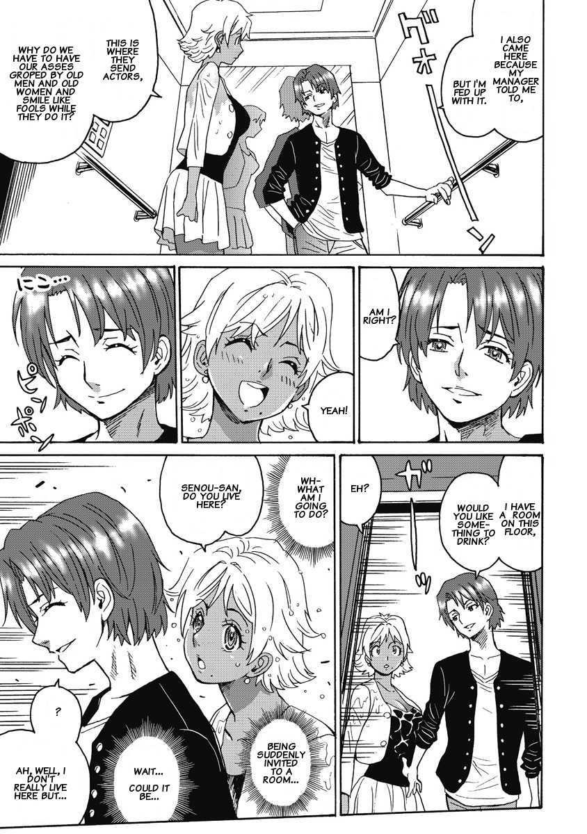 Hagure Idol Jigokuhen chapter 7 page 13