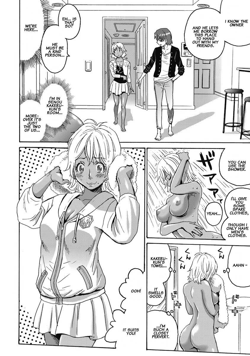 Hagure Idol Jigokuhen chapter 7 page 14