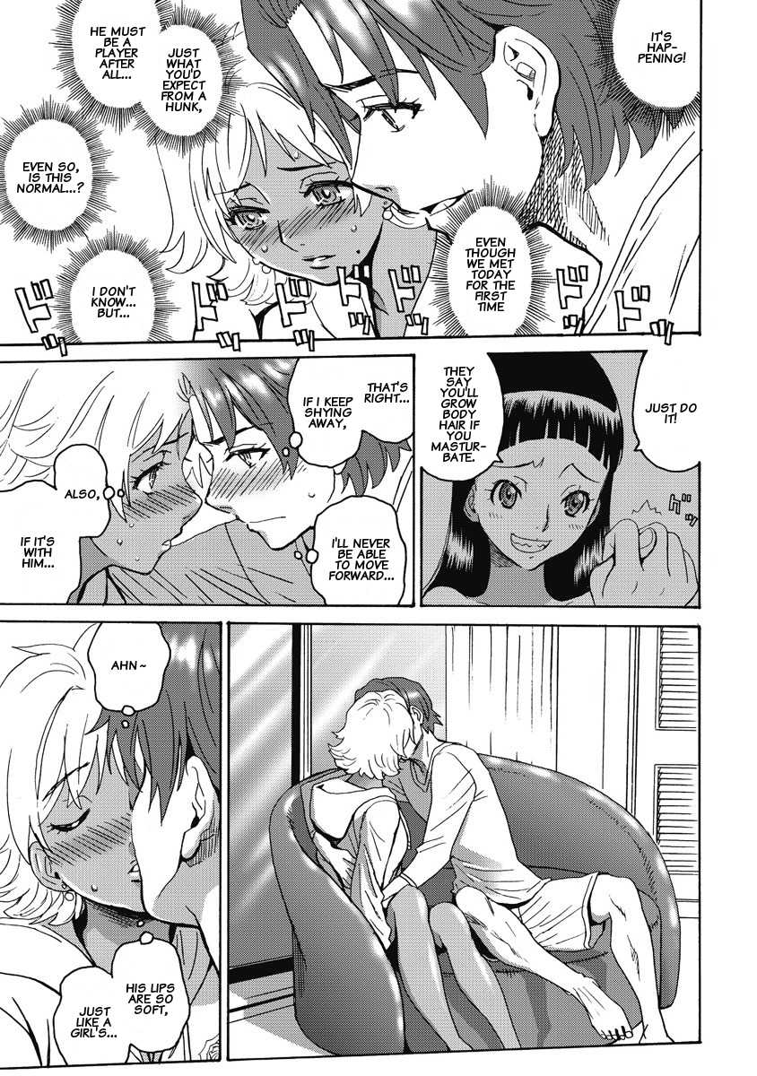 Hagure Idol Jigokuhen chapter 7 page 17