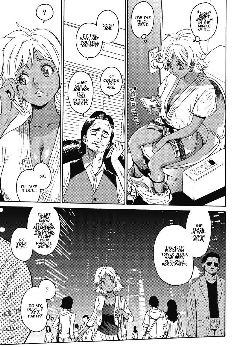 Hagure Idol Jigokuhen chapter 7 page 5