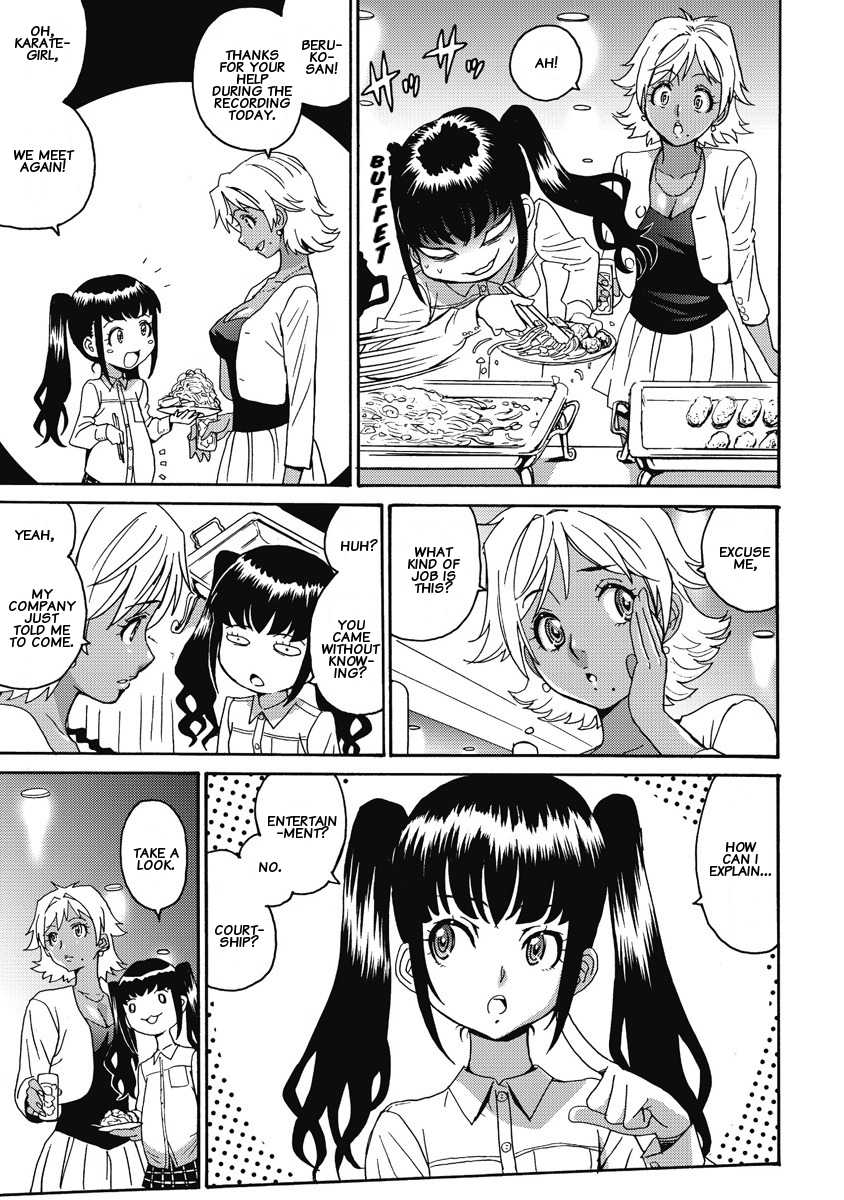 Hagure Idol Jigokuhen chapter 7 page 7