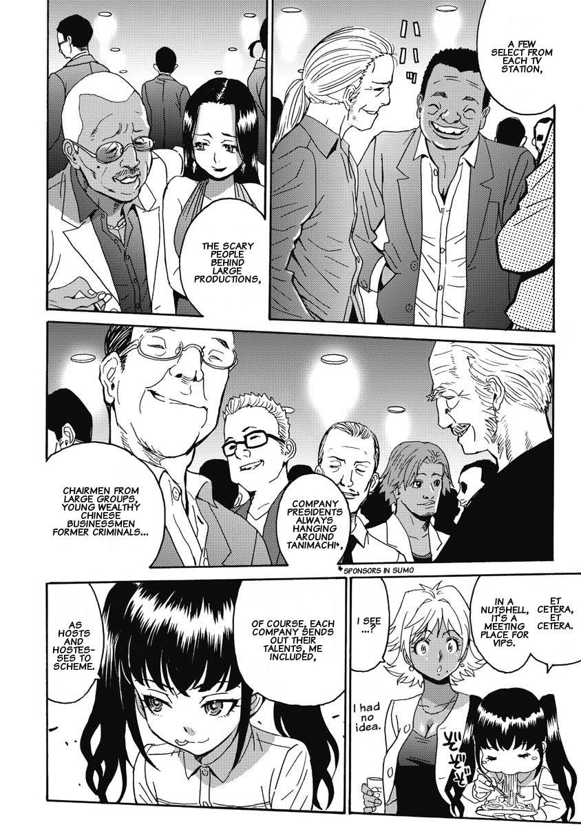 Hagure Idol Jigokuhen chapter 7 page 8