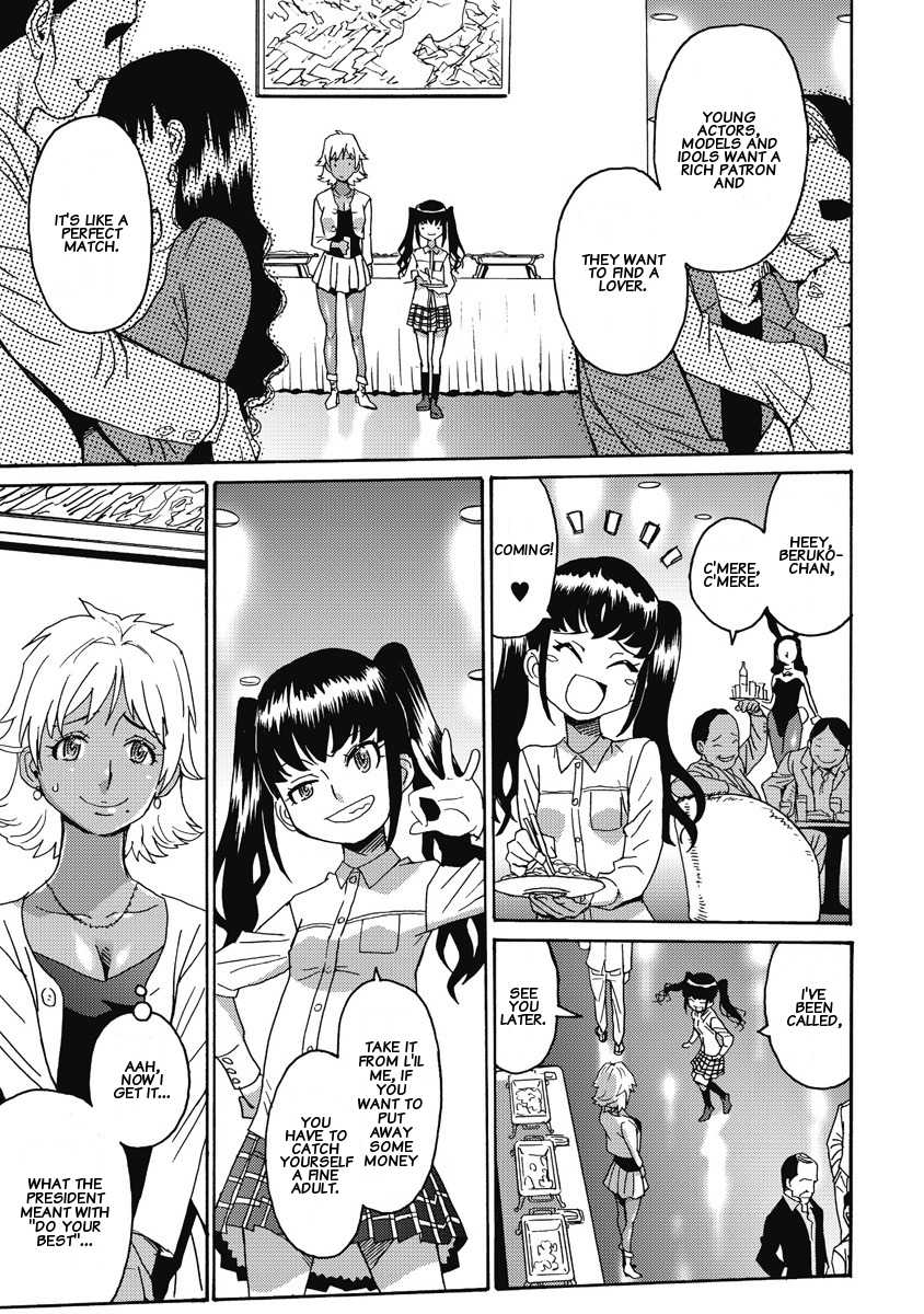 Hagure Idol Jigokuhen chapter 7 page 9