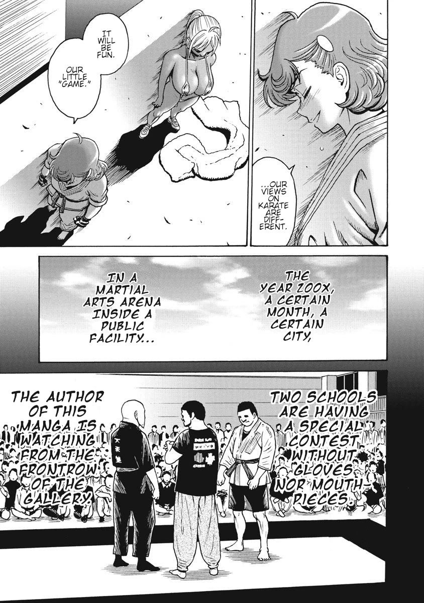 Hagure Idol Jigokuhen chapter 70 page 15