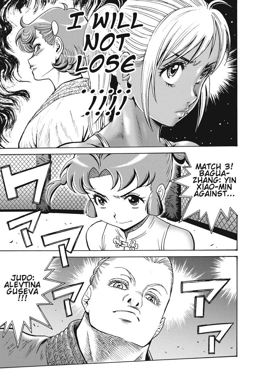 Hagure Idol Jigokuhen chapter 70 page 19