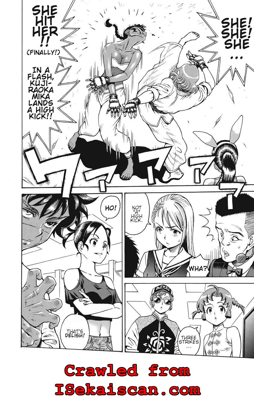 Hagure Idol Jigokuhen chapter 70 page 2