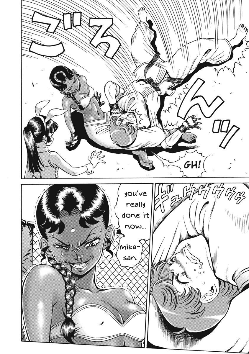 Hagure Idol Jigokuhen chapter 70 page 6