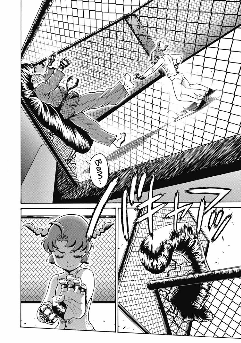 Hagure Idol Jigokuhen chapter 71 page 11