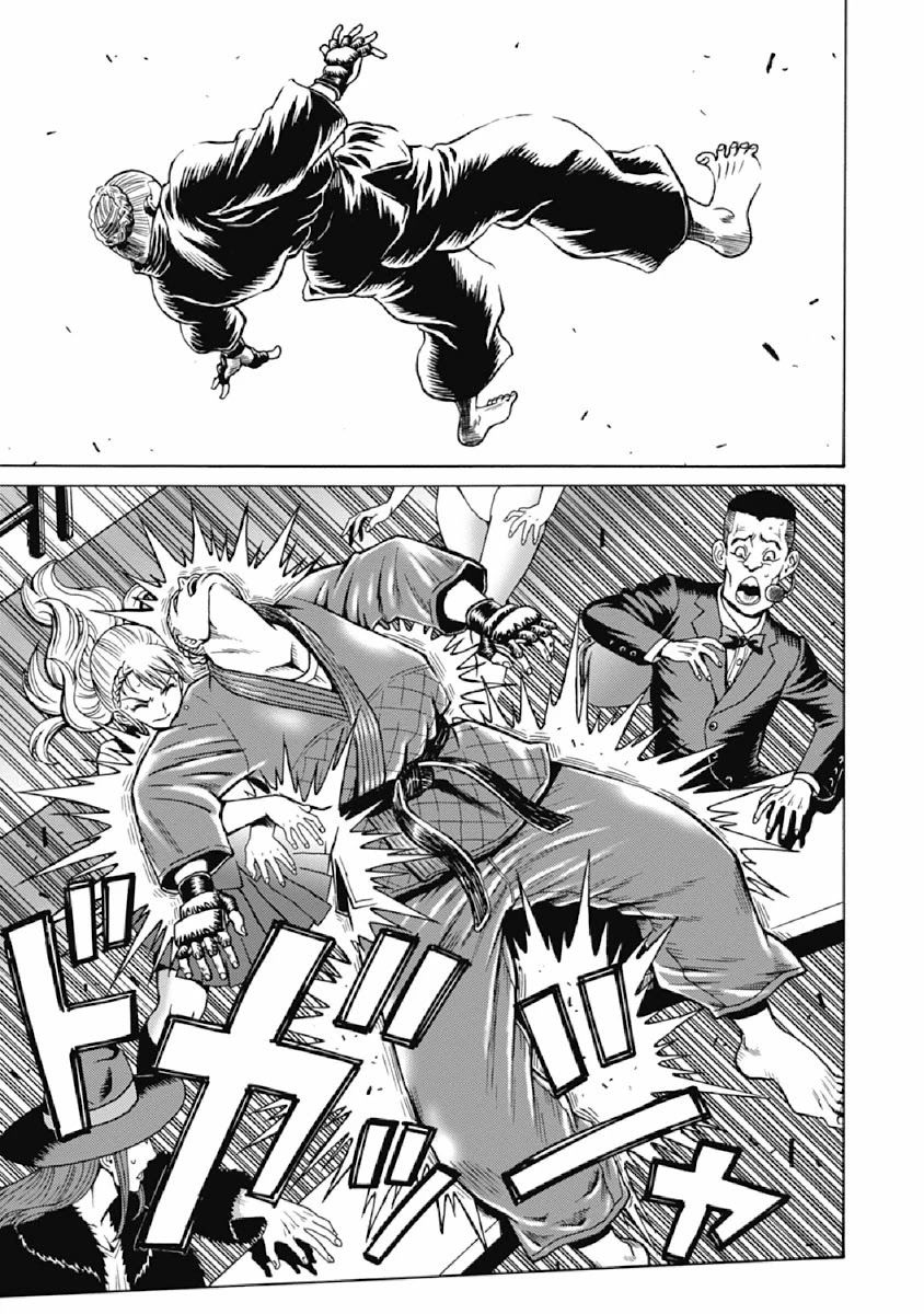 Hagure Idol Jigokuhen chapter 71 page 12