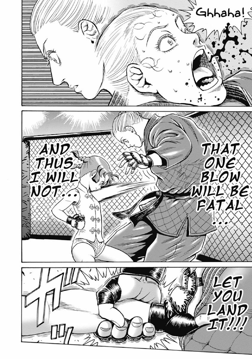 Hagure Idol Jigokuhen chapter 71 page 13