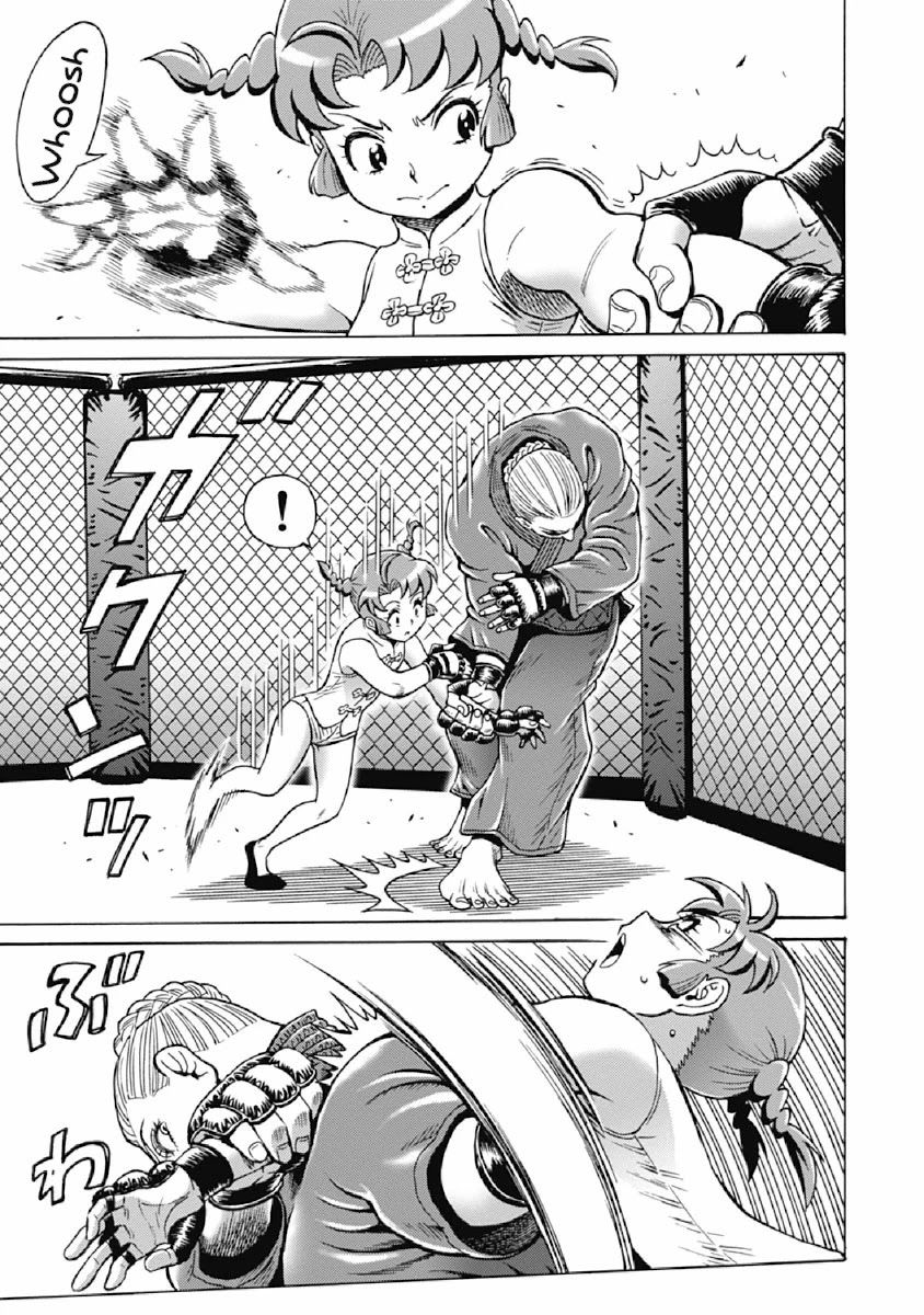 Hagure Idol Jigokuhen chapter 71 page 14