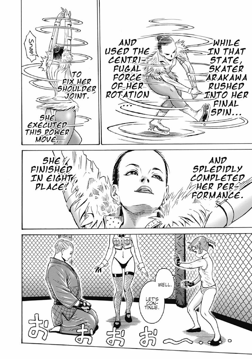 Hagure Idol Jigokuhen chapter 71 page 21