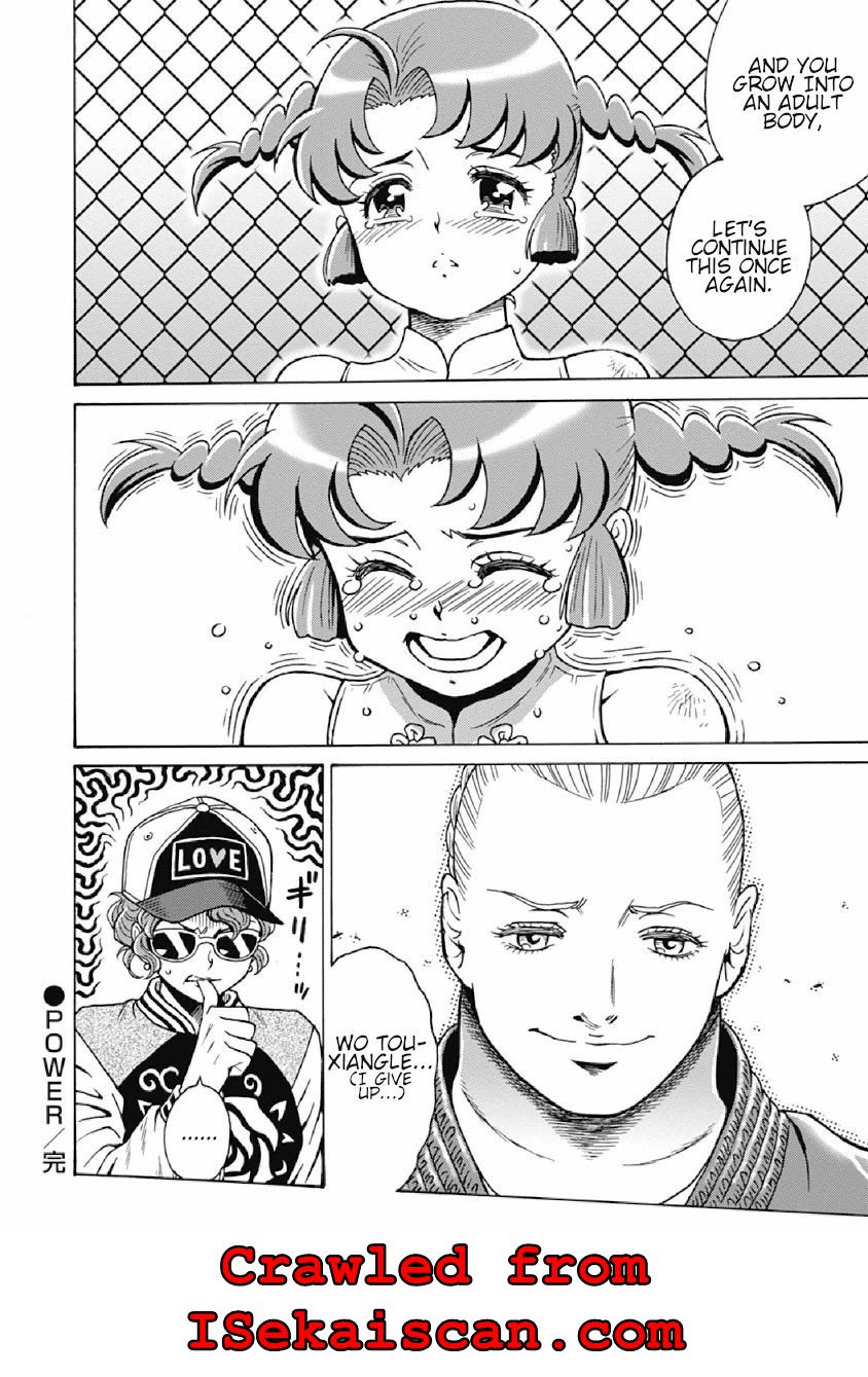 Hagure Idol Jigokuhen chapter 71 page 27