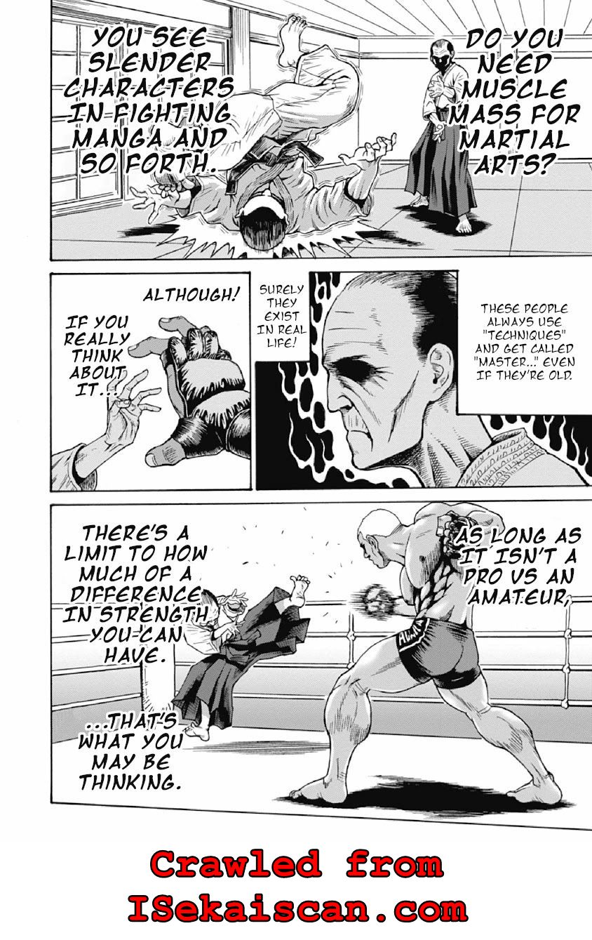 Hagure Idol Jigokuhen chapter 71 page 5