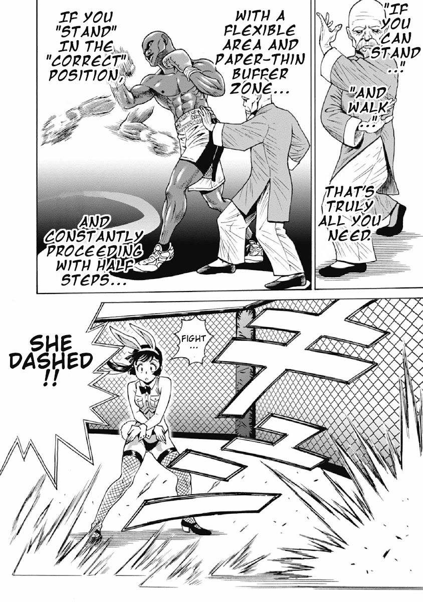 Hagure Idol Jigokuhen chapter 71 page 7