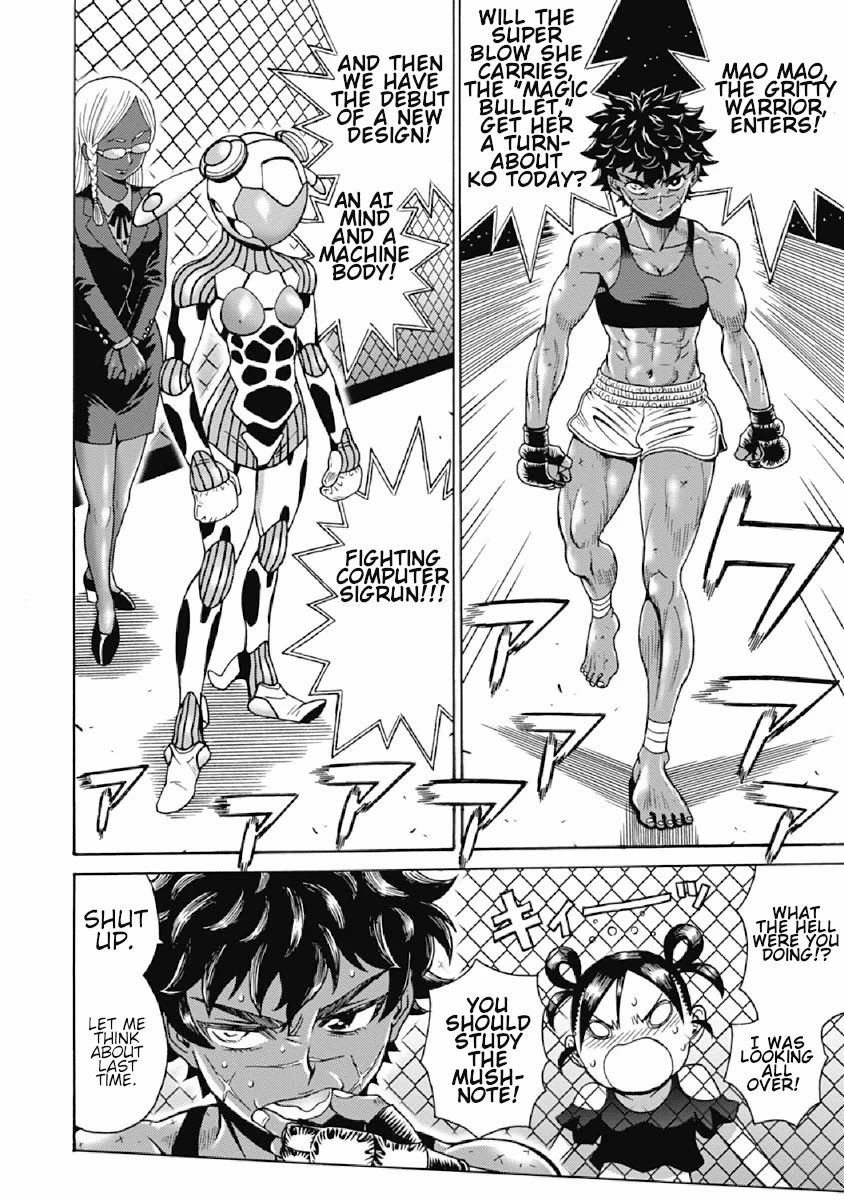 Hagure Idol Jigokuhen chapter 72 page 12