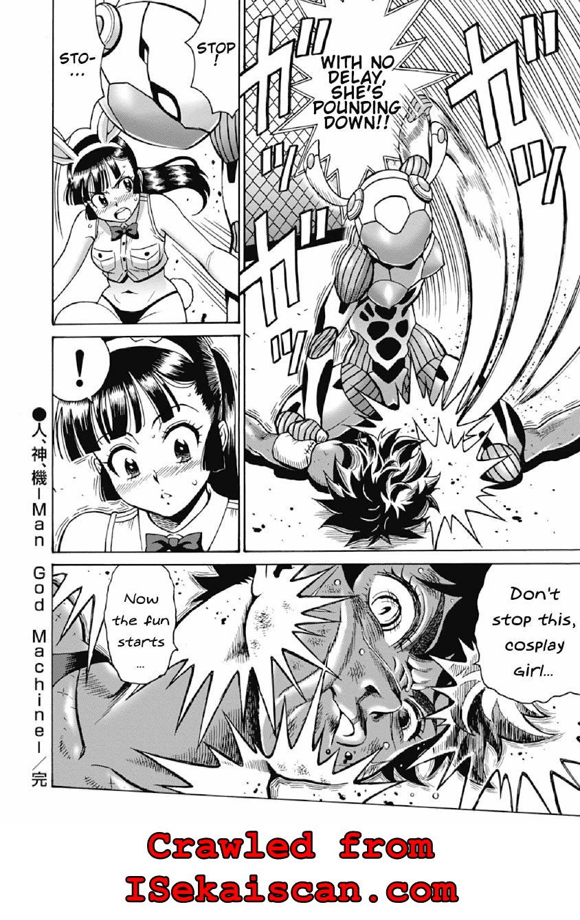 Hagure Idol Jigokuhen chapter 72 page 24