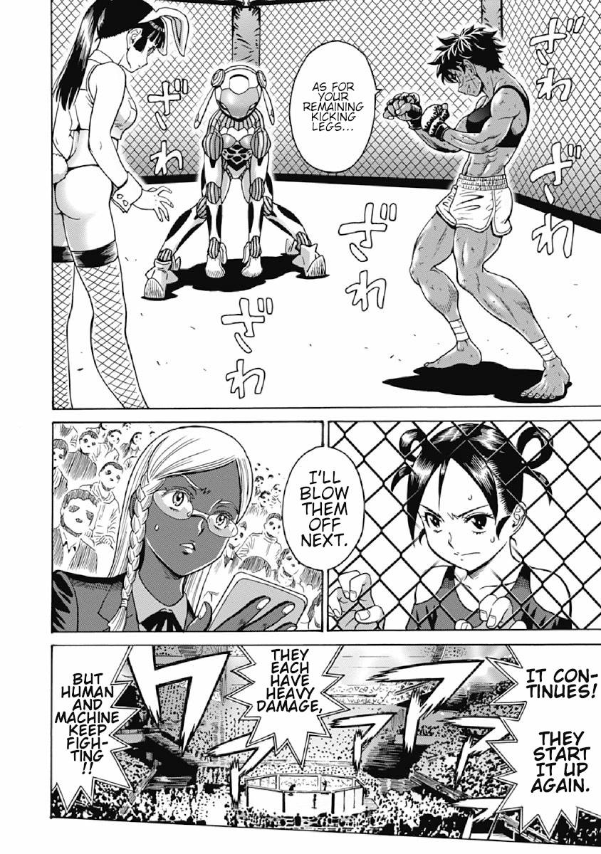 Hagure Idol Jigokuhen chapter 73 page 16