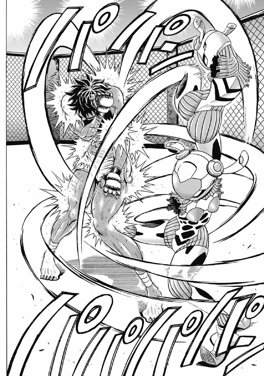 Hagure Idol Jigokuhen chapter 73 page 18