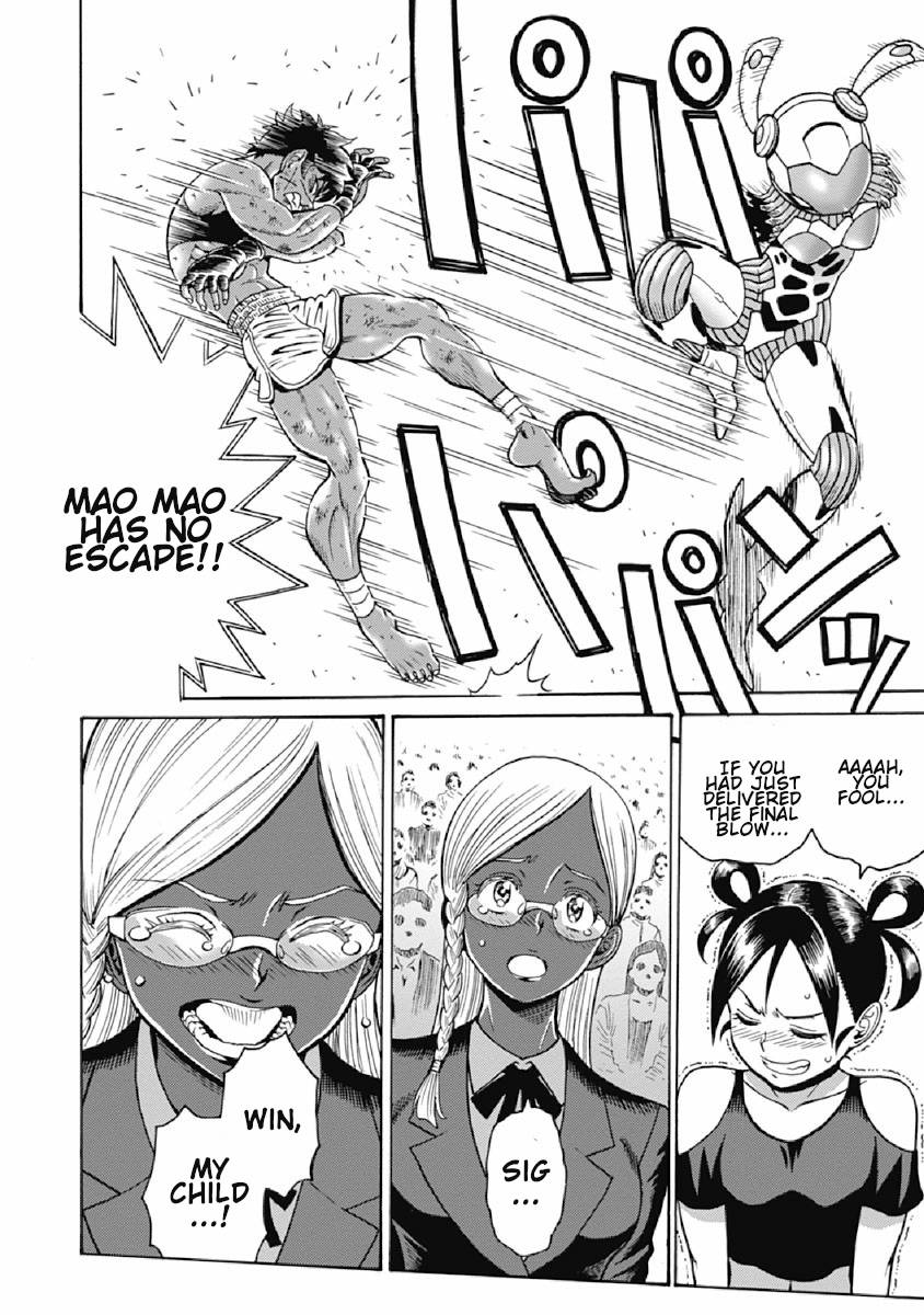 Hagure Idol Jigokuhen chapter 73 page 20