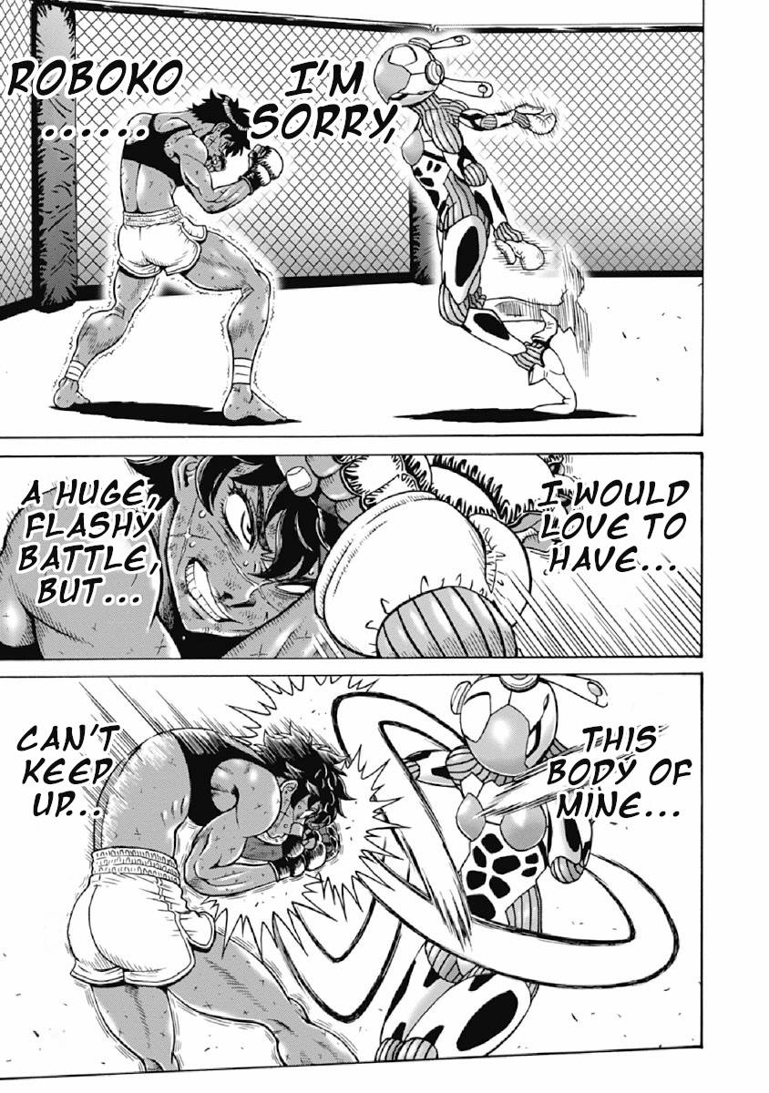 Hagure Idol Jigokuhen chapter 73 page 7