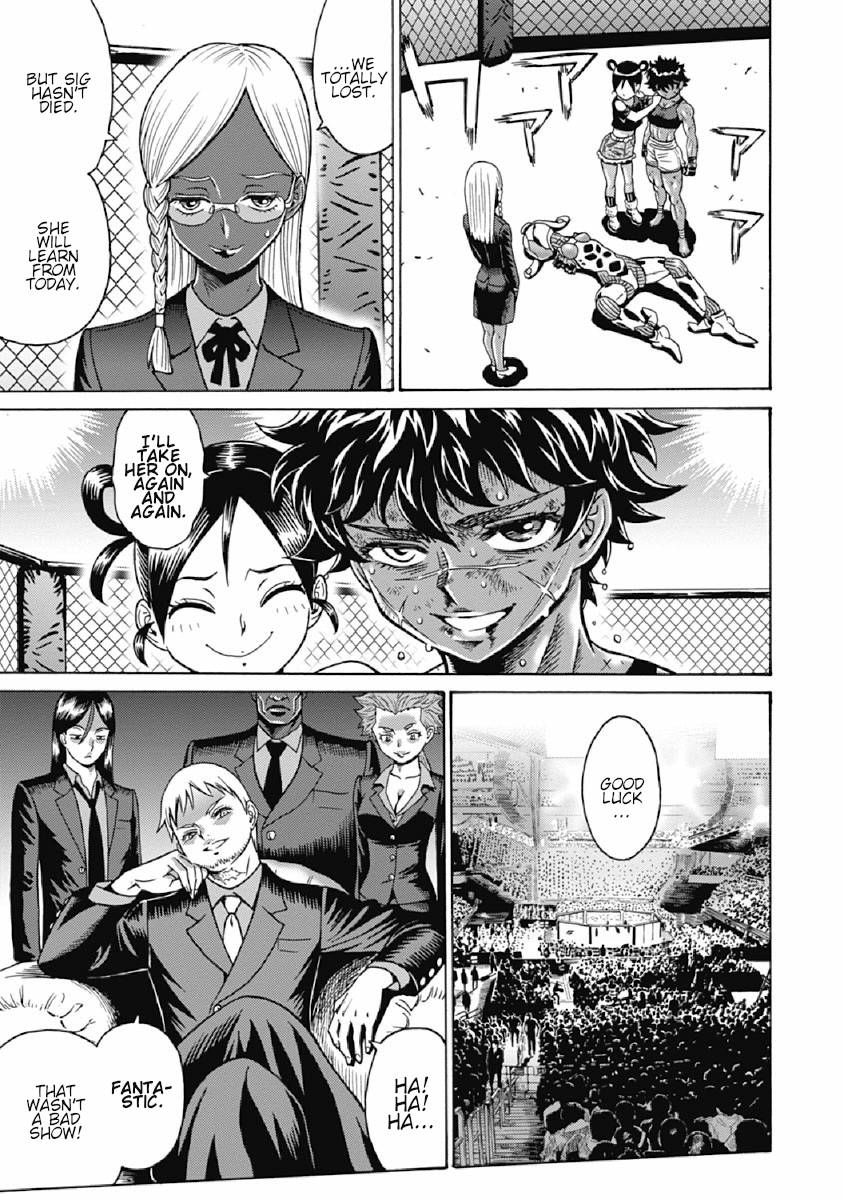 Hagure Idol Jigokuhen chapter 74 page 17