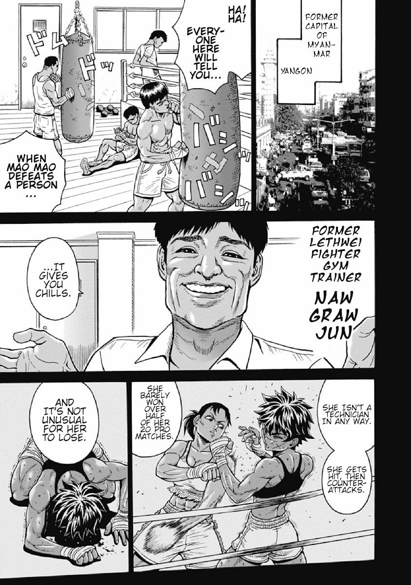 Hagure Idol Jigokuhen chapter 74 page 5