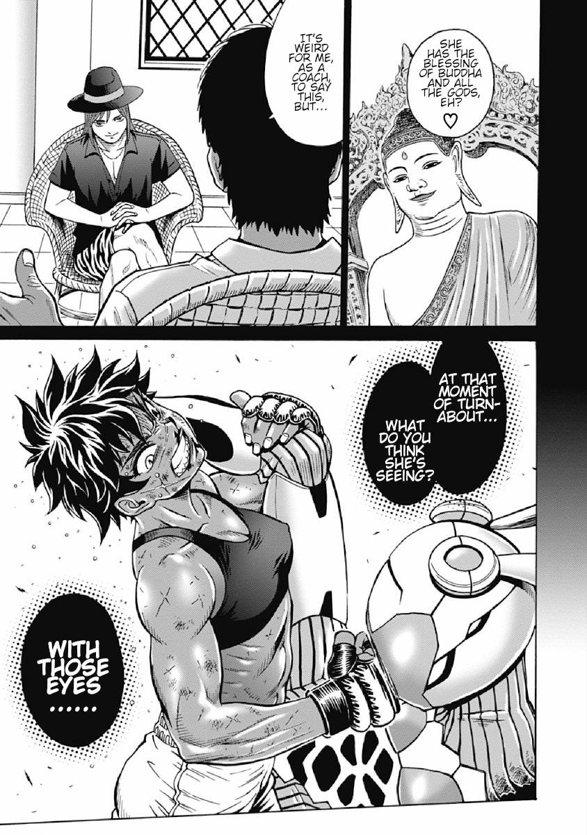 Hagure Idol Jigokuhen chapter 74 page 7